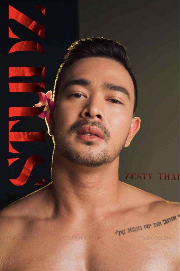 STUDZ-01--Zesty--Ebook--Video-